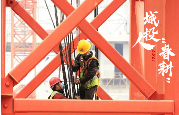 成都开云电子体育（中国）官方网站重点在建项目近期情况