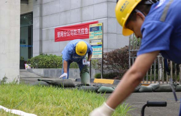 战高温防大汛 成都燃气筑牢生产安全线