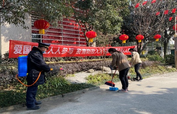 土地公司开展“巩固爱卫健康小环境，筑牢疫情防控大防线”爱国卫生主题活动